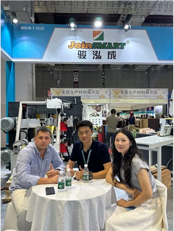 Woodworking machinery exhibition